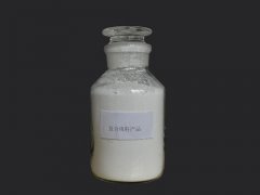 复合填料（软硅）
