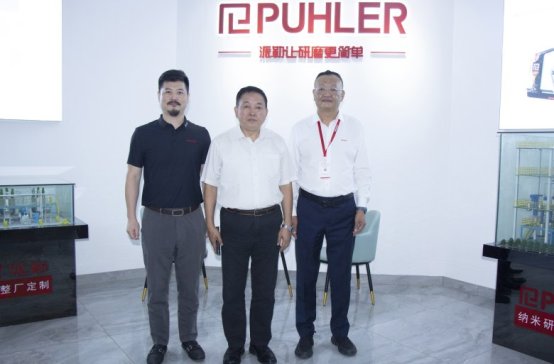 中国工程院院士瞿金平一行莅临派勒集团调研指导