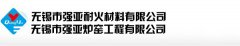 NIII砖（轻质粘土砖）