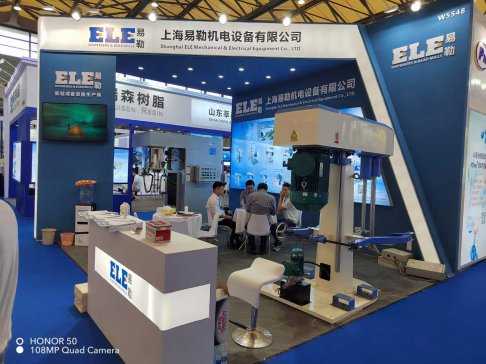 上海易勒机电盛装亮相ASE CHINA 2023胶粘剂及密封剂展