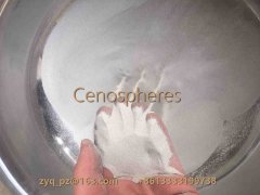 空心微珠 固井漂珠 Cenosphere