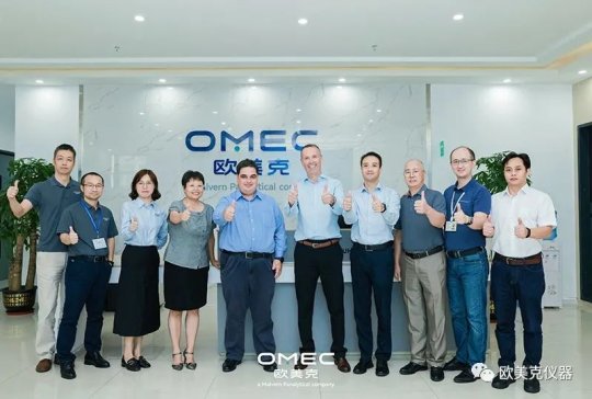 思百吉CEO Andrew Heath到访欧美克：引领可持续业务，成就微观无限潜能