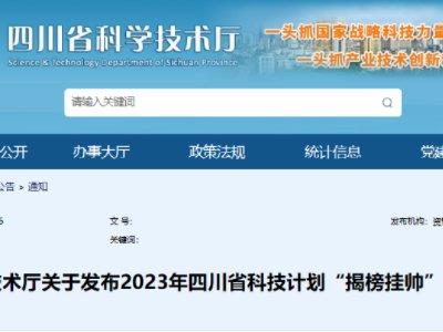 这些先进陶瓷材料项目急需“攻破”！