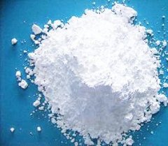 纳米二氧化硅
