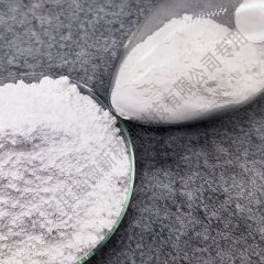 纳米级二氧化硅,硅改性环氧树脂,美缝剂增硬低粘填料