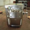 申鹿高压均质机SRH8000-6s化工均质机