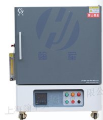 1200箱式炉36L