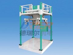 LCS1TKS大袋上称重吨包秤系列