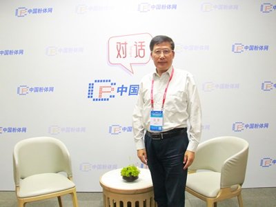 助力非金属矿产业高质量发展，解决4N8高纯石英“卡脖子”难题——访成都理工大学汪灵教授
