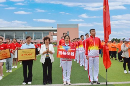 勇拼搏 展风采！丹东百特参加丹东市第四届民营企业运动会喜获佳绩