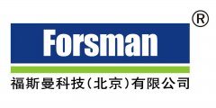 德固赛沉淀二氧化硅