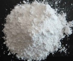 超细高纯硅微粉