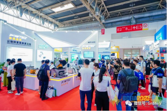 格瑞德曼：BCEIA2023分析测试展   旗舰球磨仪产品放光彩