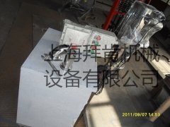 真空加料机的图片