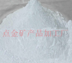 食品专用纳米碳酸钙