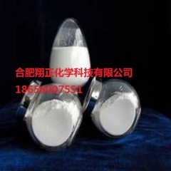 销售苏州环氧树脂专用纳米二氧化硅
