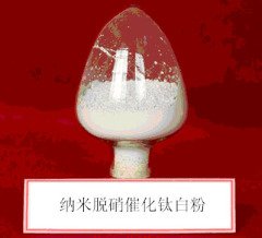 脱硝催化钛白粉