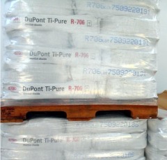 杜邦R706钛白粉 706钛白粉 金红石型 杜邦706