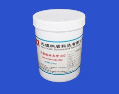 多壁碳纳米管002