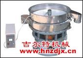 超声波振动筛