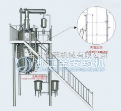 中药多功能提取罐